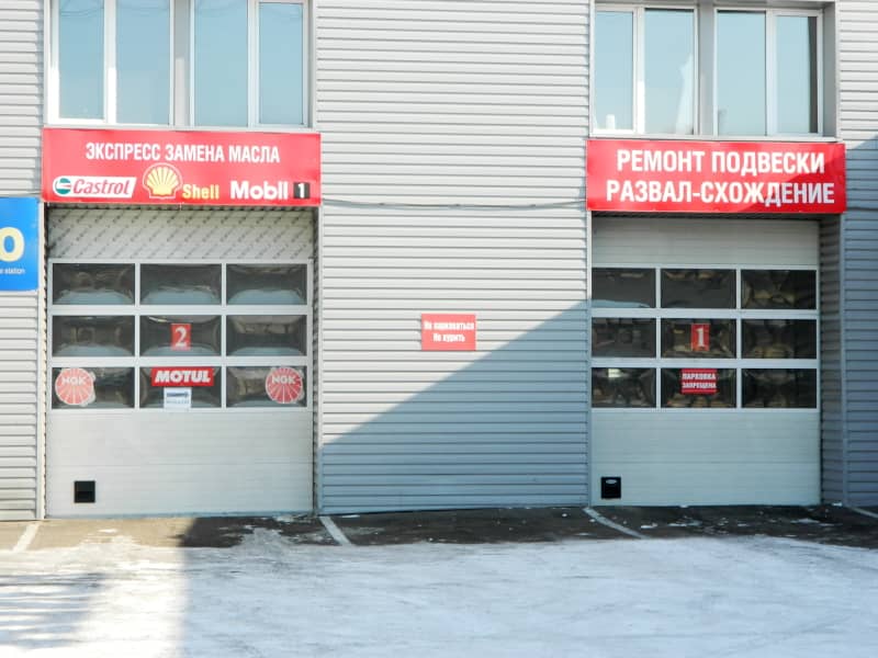 Промышленные ворота DoorHan в Одинцово с установкой