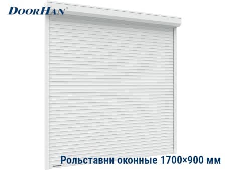 Роллеты для широких окон 1700×900 мм в Одинцово от 34883 руб.